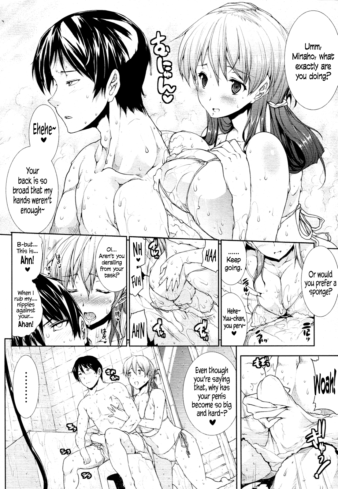 Ofuro de Oppai!   =TV= page 6 full