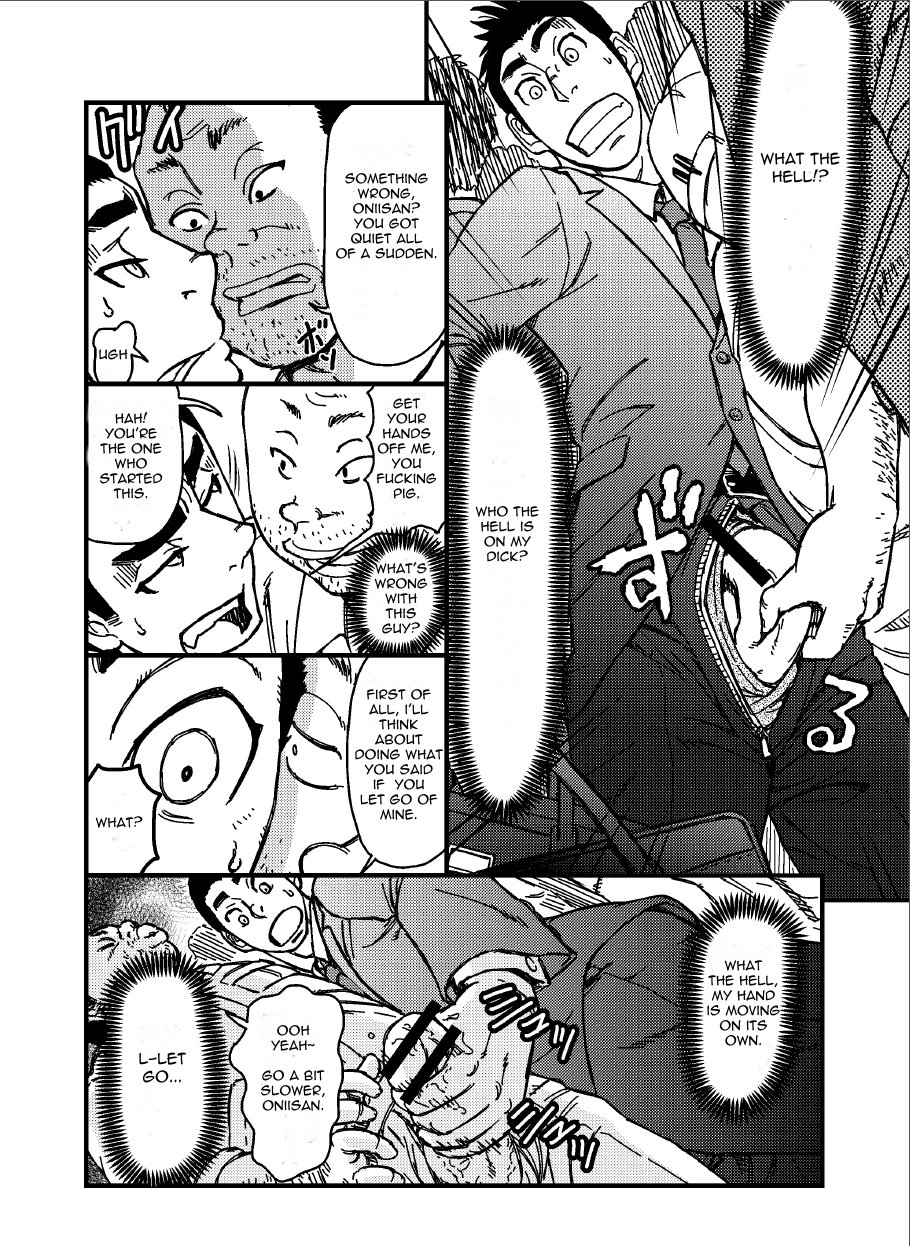 Saimin-han Kyousei Hatten Train page 7 full