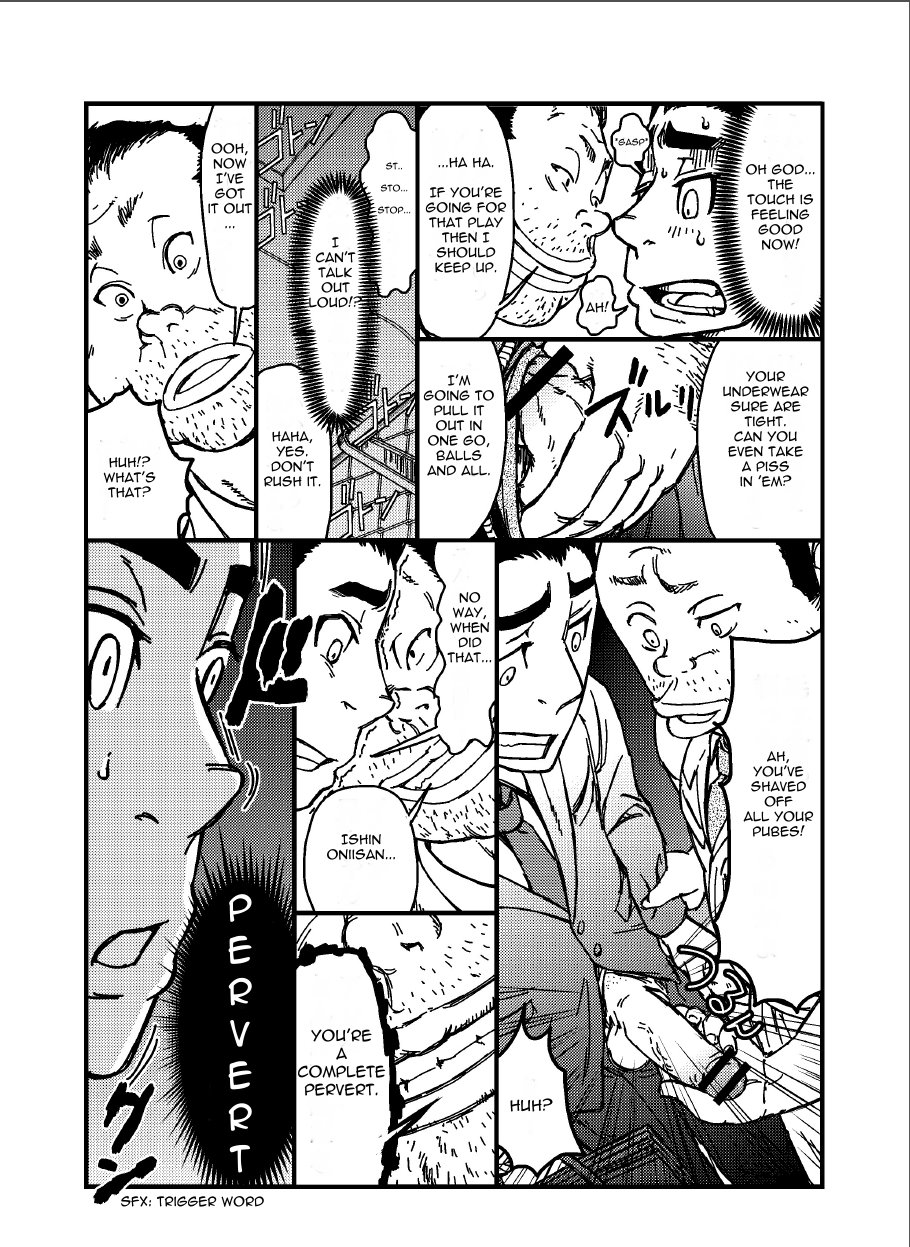 Saimin-han Kyousei Hatten Train page 8 full