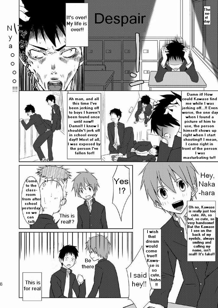 Houkago Excellent | After School Excellent page 6 full