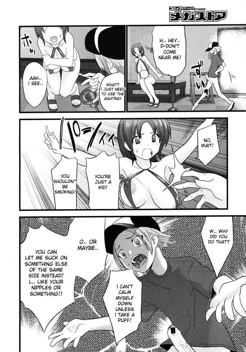 Nama Kawaki Laundry | Half Dried Laundry page 6 full