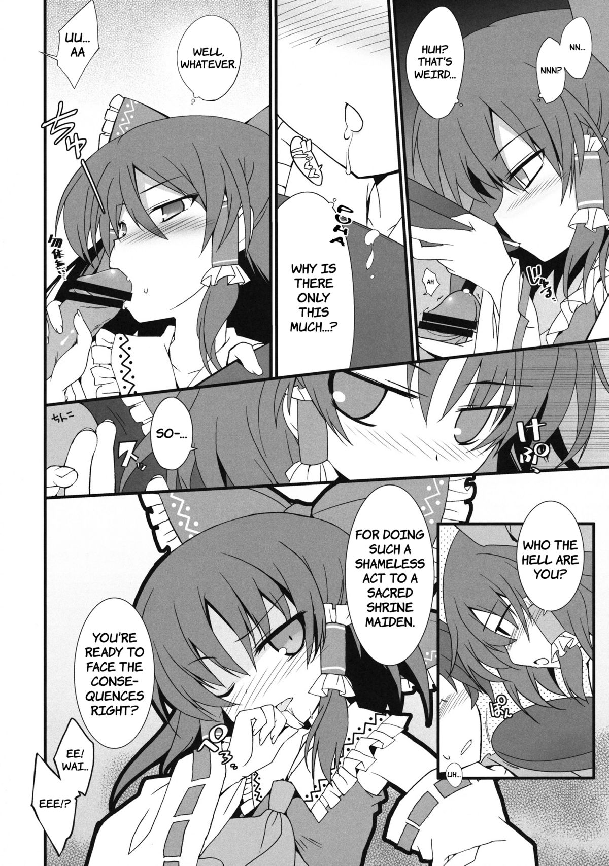 Mikochin Chuudoku   =TV+Sharpie= page 5 full