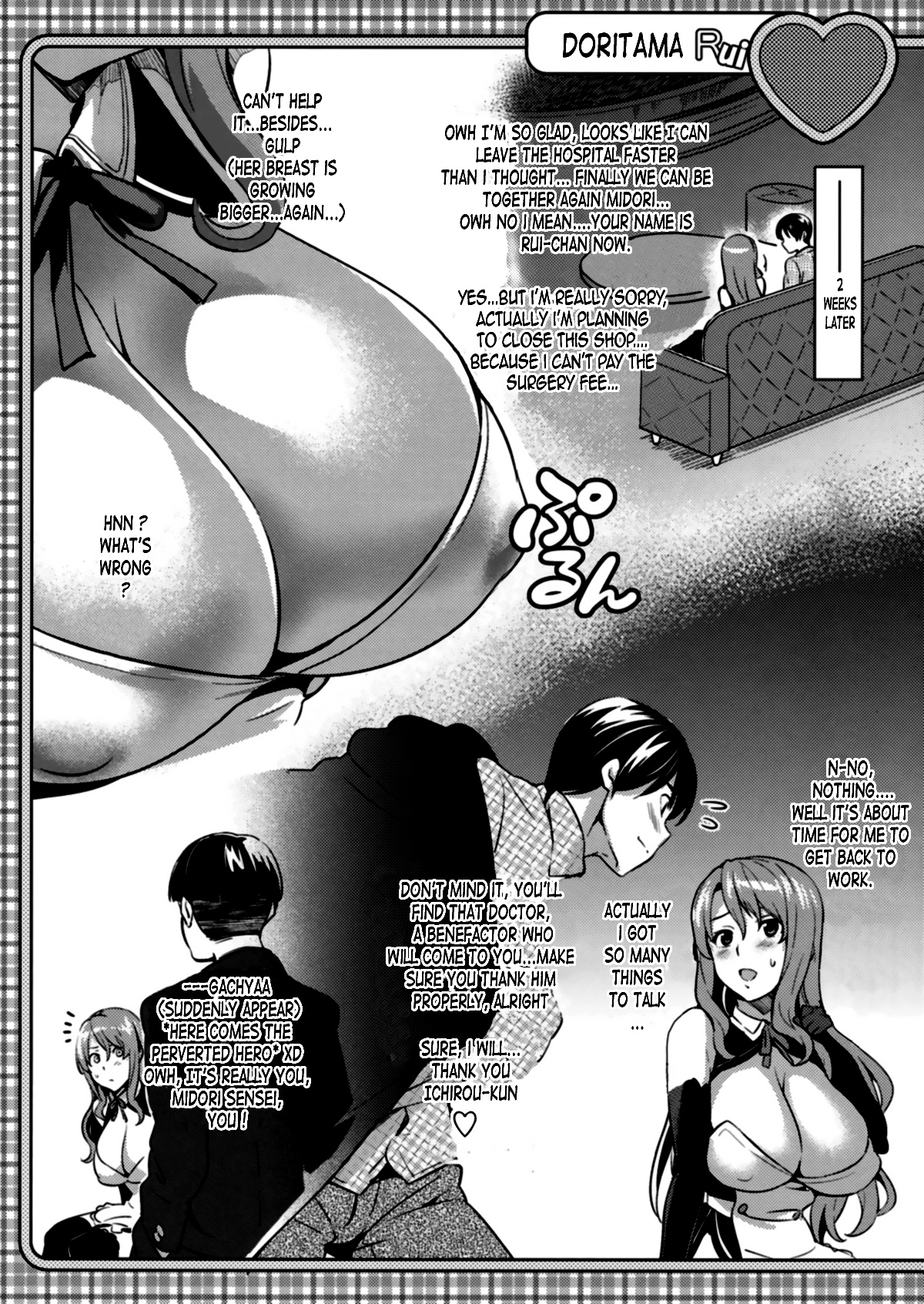 Doritama MR2 page 2 full