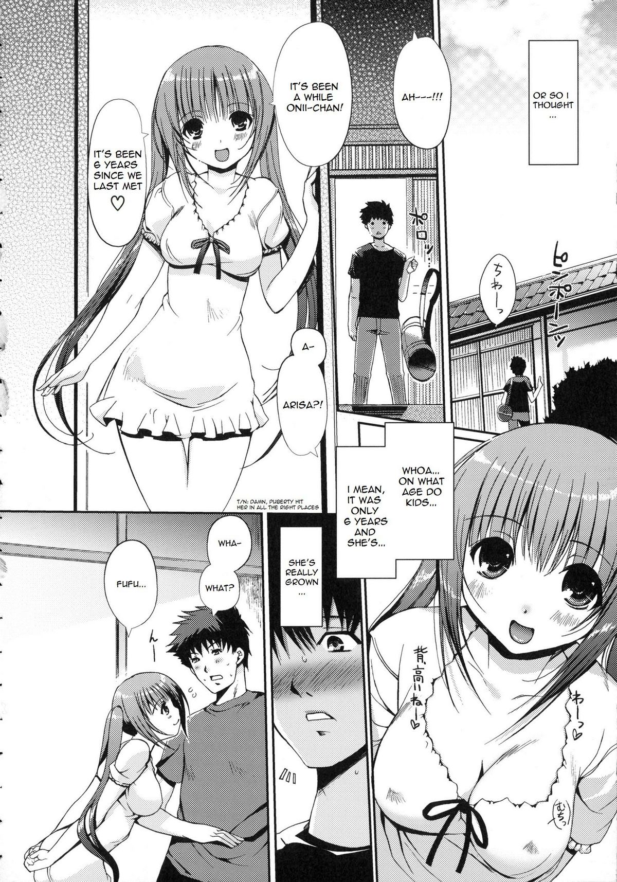 Manatsu no Koukishin! | Midsummers Curiosity page 6 full