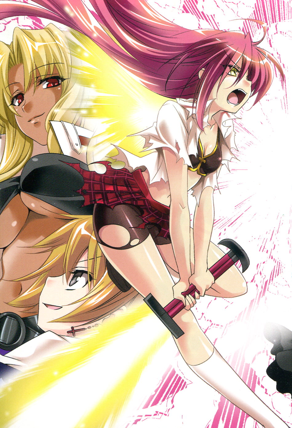 Shishunki na Adam 4 - Seiiki no Houkai page 6 full