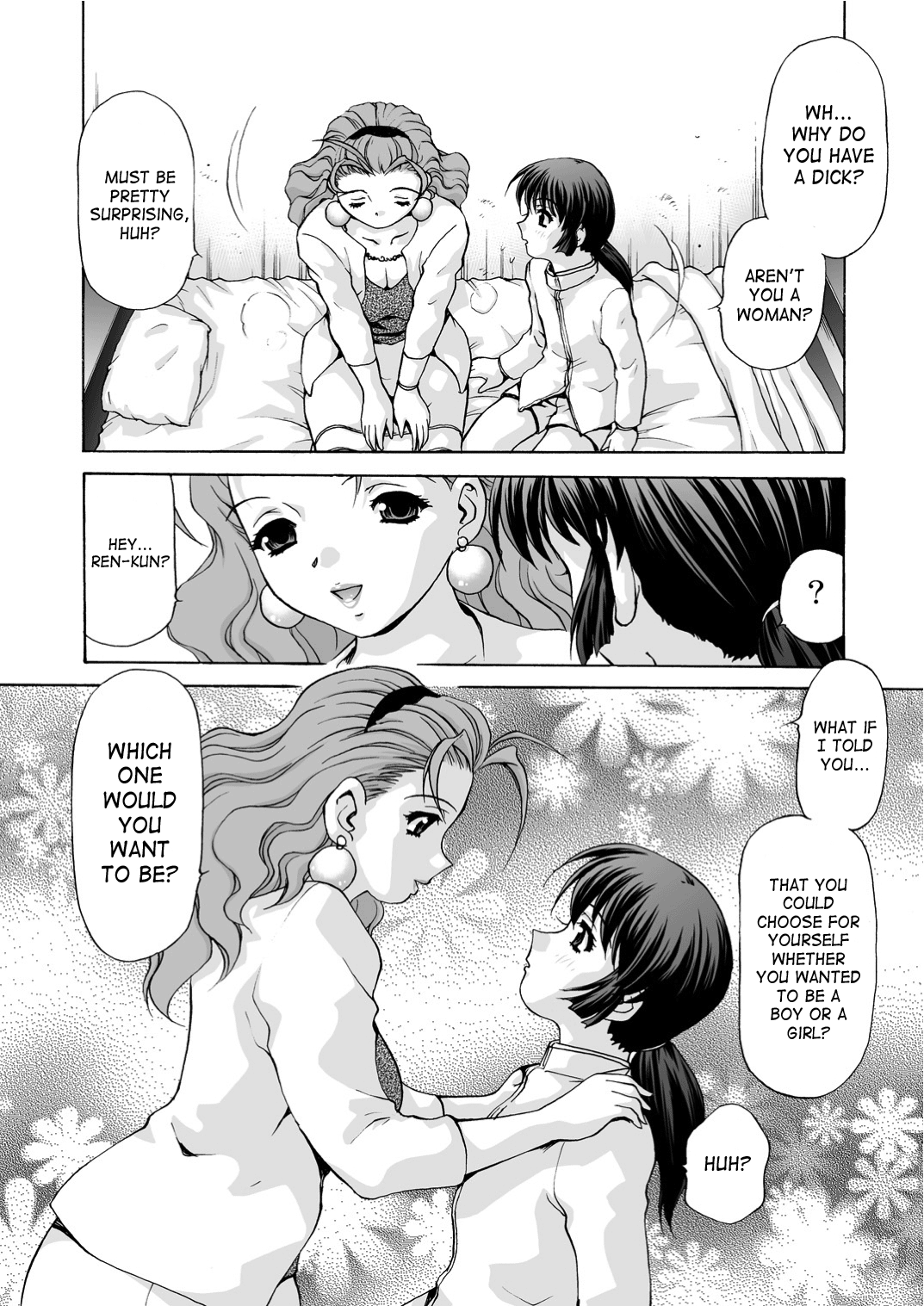 Mamiko Sensei no Ochuusha - An Injection of Miss Mamiko page 10 full