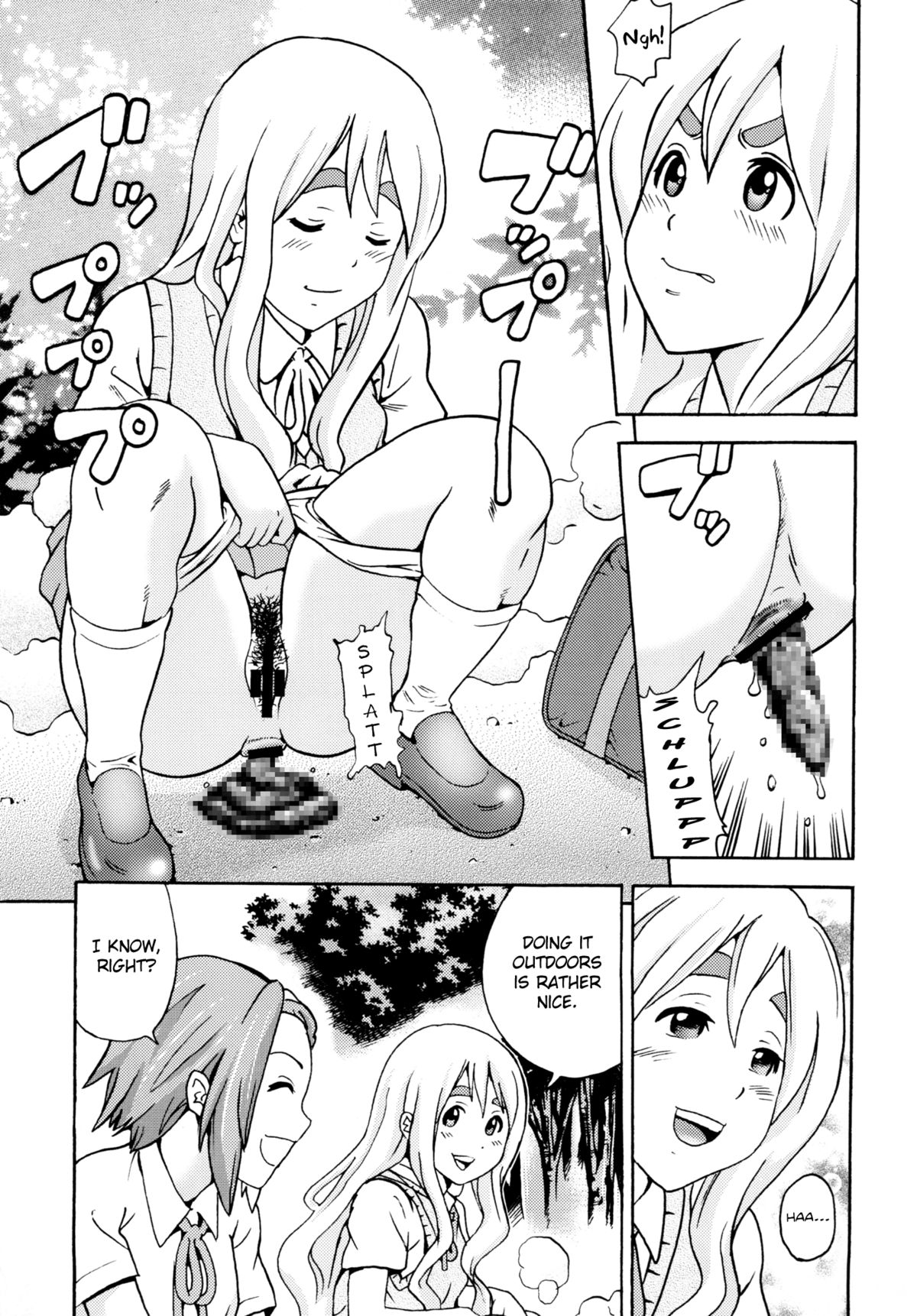 Houkago Unchi Time page 9 full