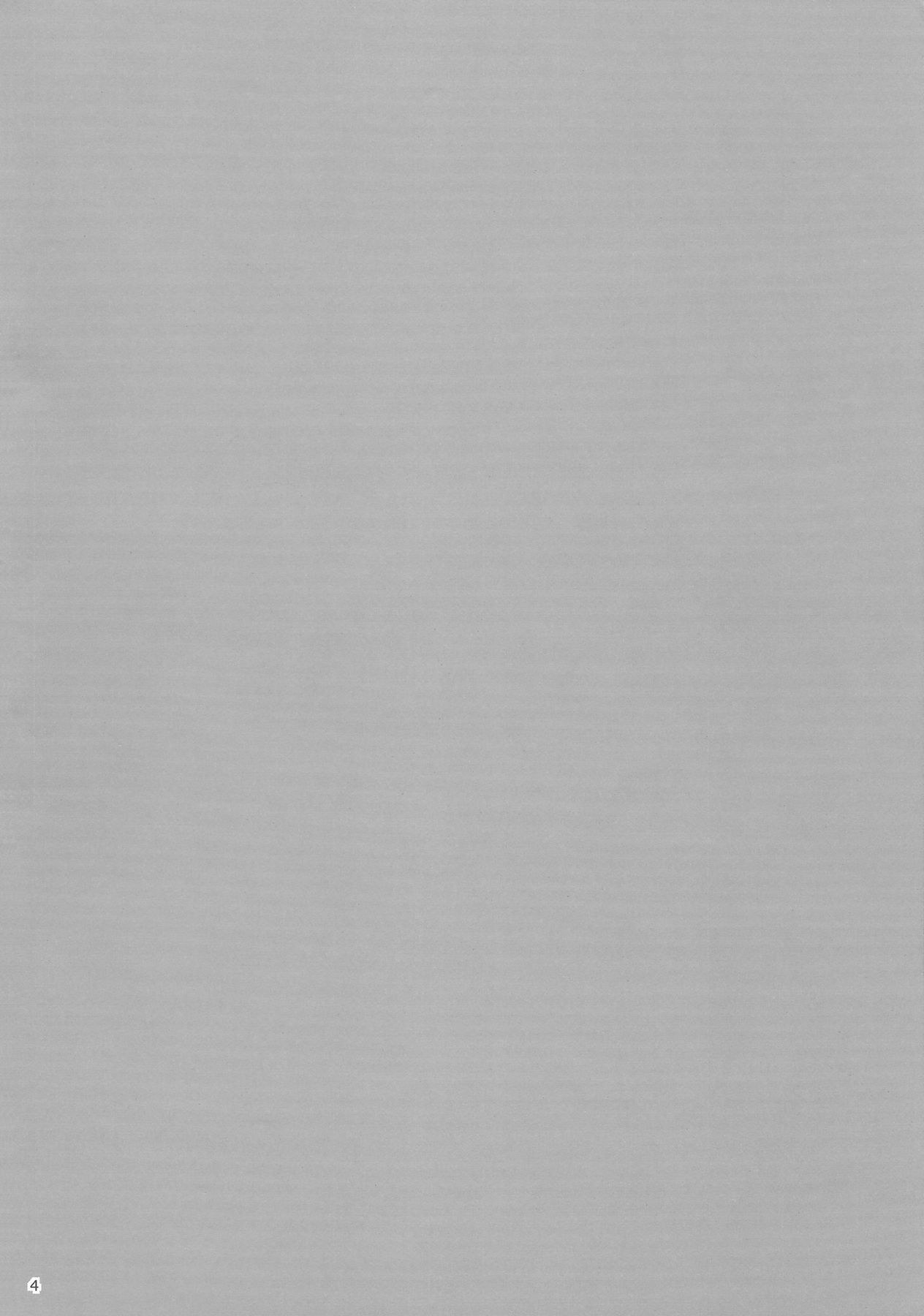 DOLCE CASTEL page 4 full