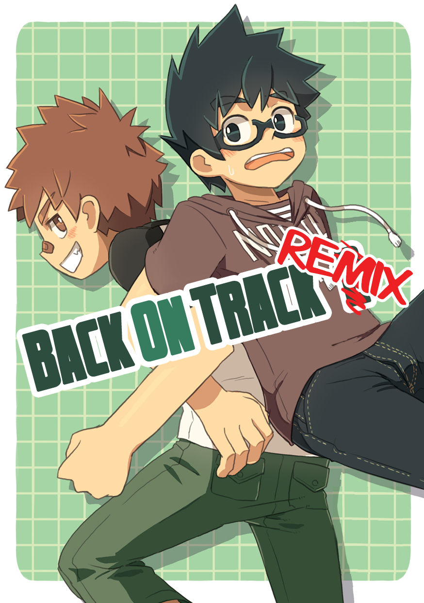 Kanwakyuudai Kai | Back on Track Remix page 1 full