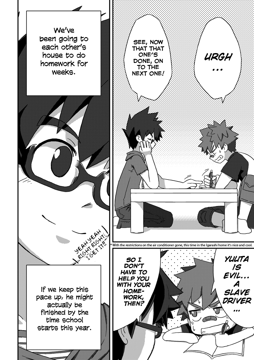 Kanwakyuudai Kai | Back on Track Remix page 6 full