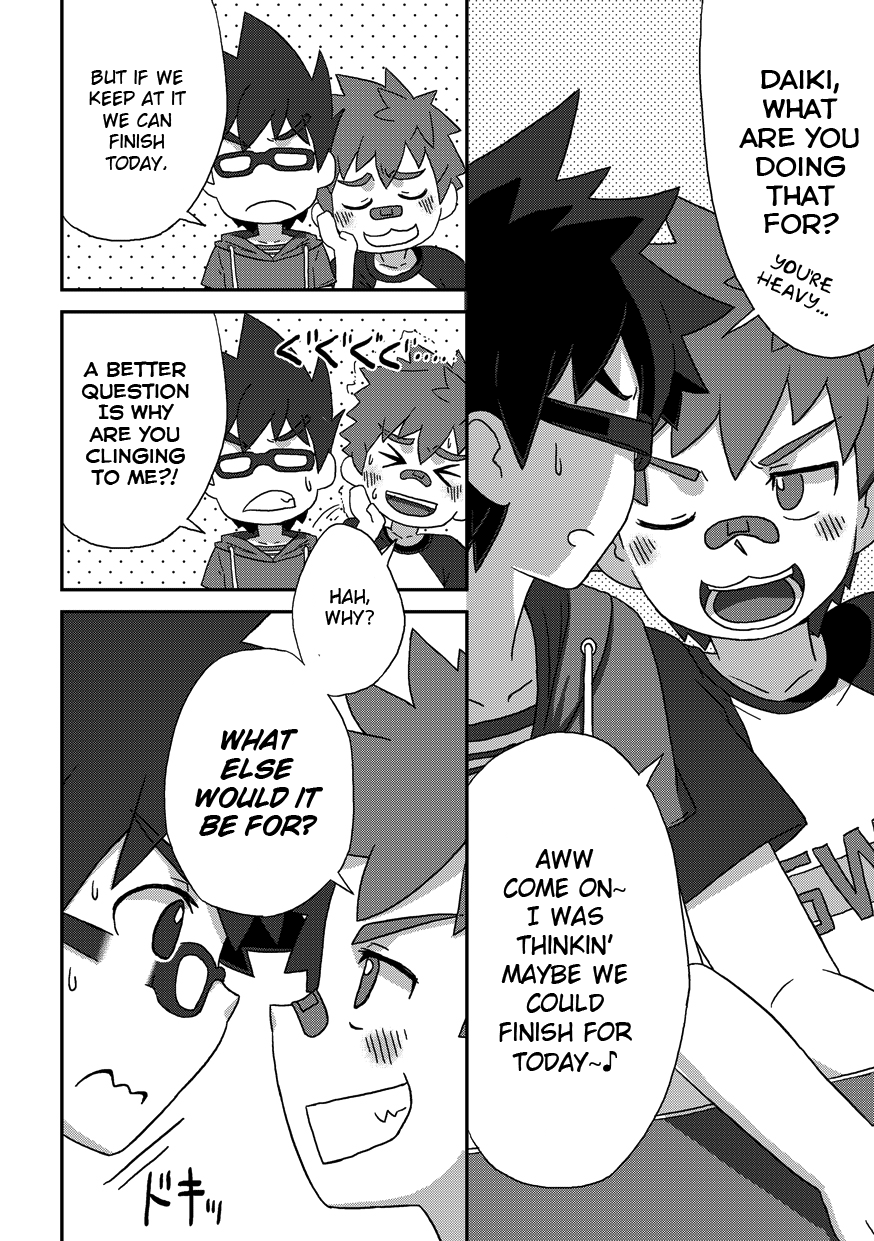 Kanwakyuudai Kai | Back on Track Remix page 8 full