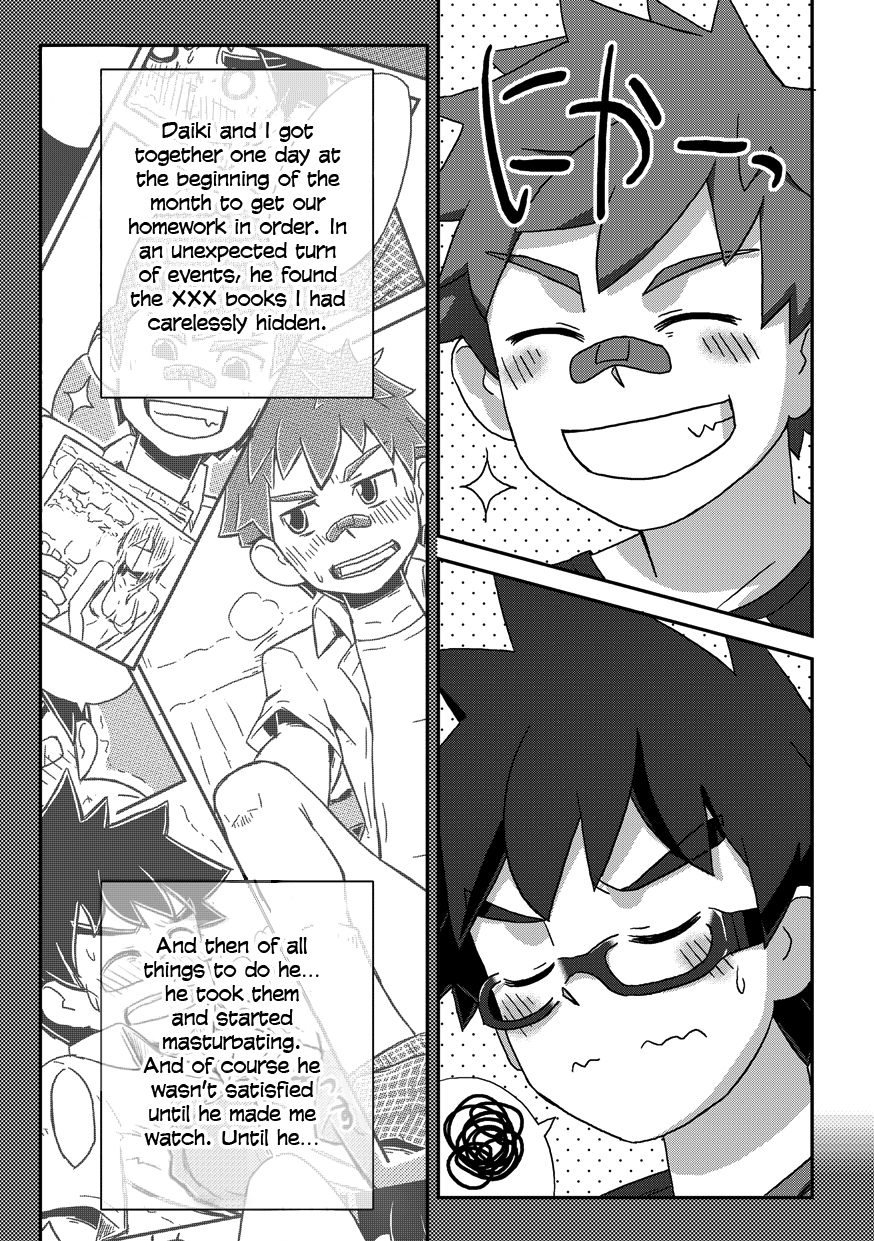 Kanwakyuudai Kai | Back on Track Remix page 9 full