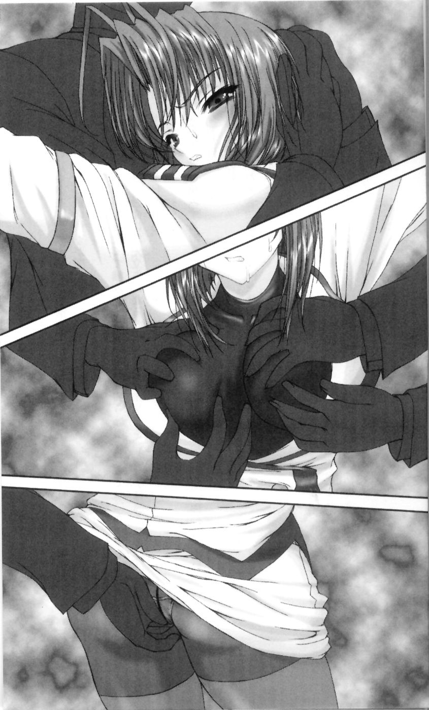 Rei the Conjureress New Story Vol. 2: Quarters of the Incubus page 8 full