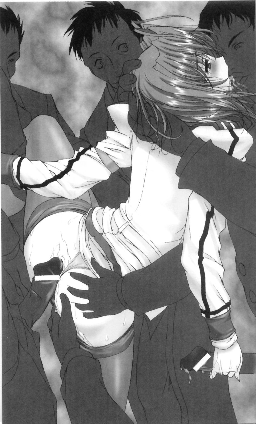 Rei the Conjureress New Story Vol. 2: Quarters of the Incubus page 9 full