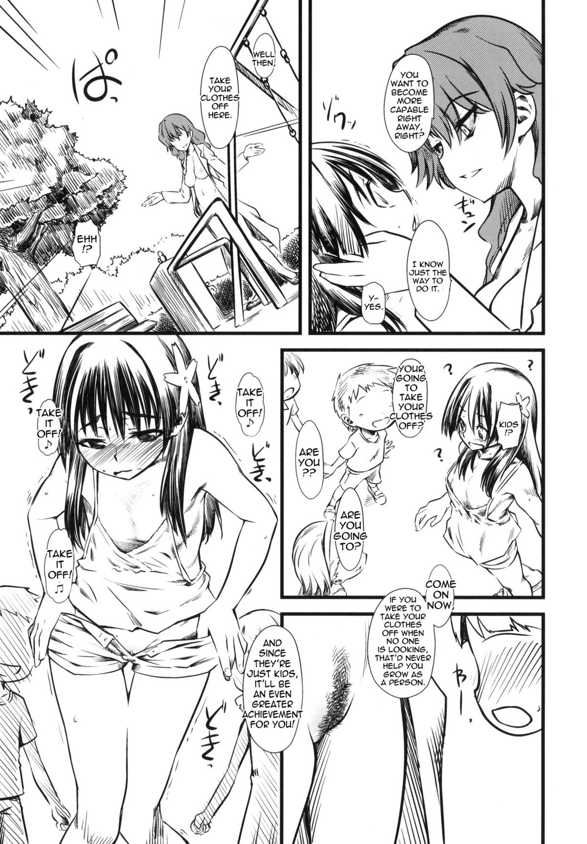 LEVEL UP! LEVEL UP!! LEVEL U...!!! page 4 full