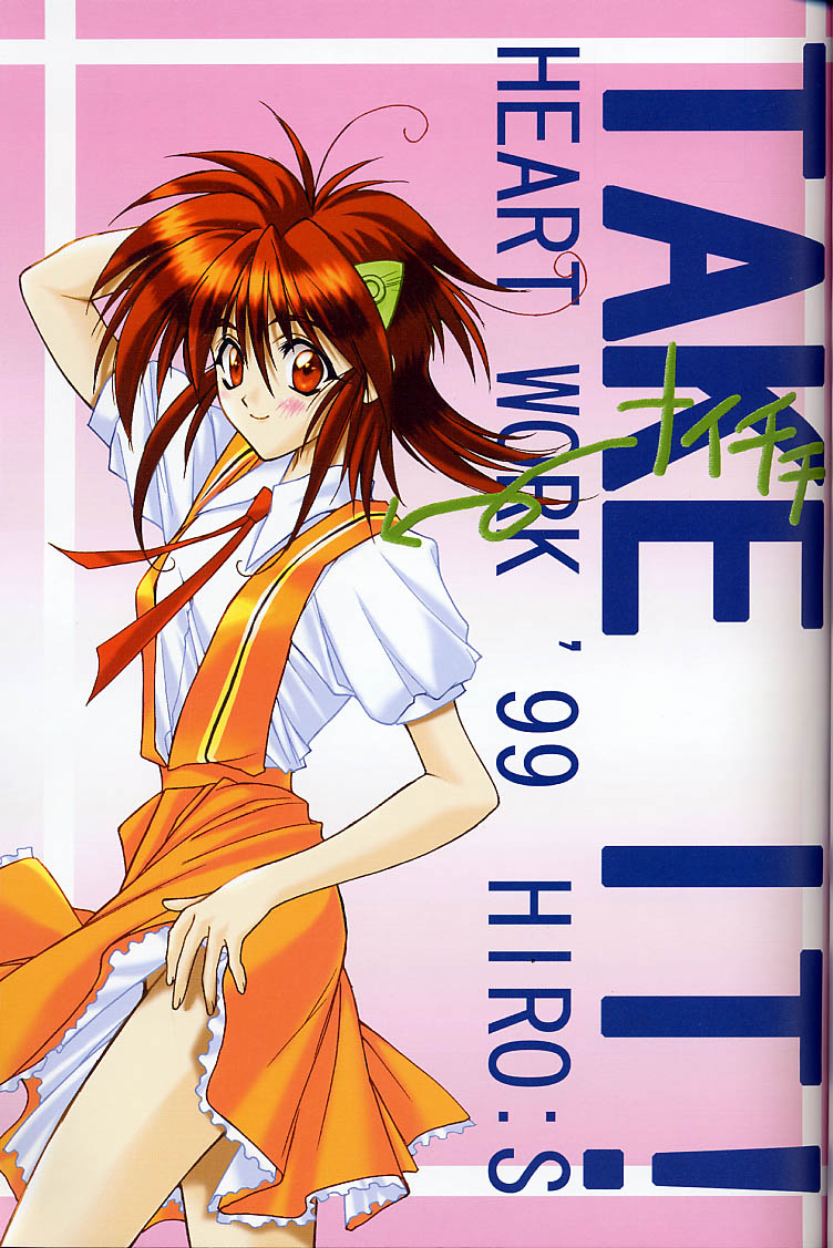 TAKE IT! page 2 full