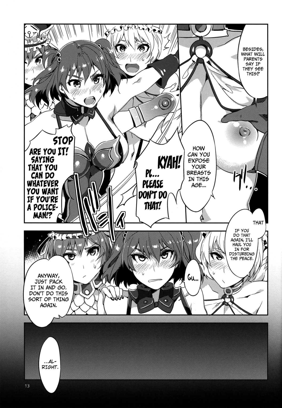 Touhou Gensou Houkai Ni | Touhou Gensou Houkai -Phantom Lord Forced-   =LWB + Afro= page 9 full