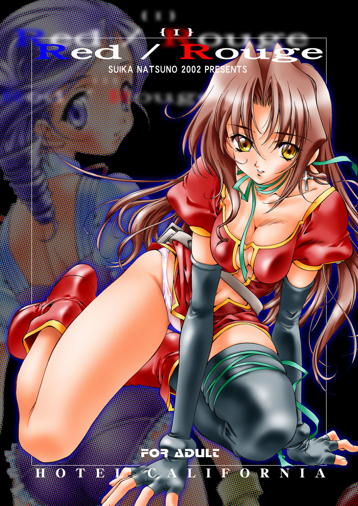 Red / Rouge page 1 full