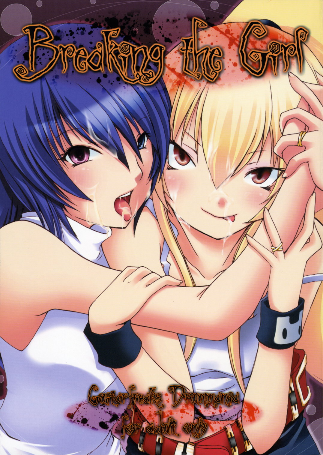 Breaking the Girl page 1 full