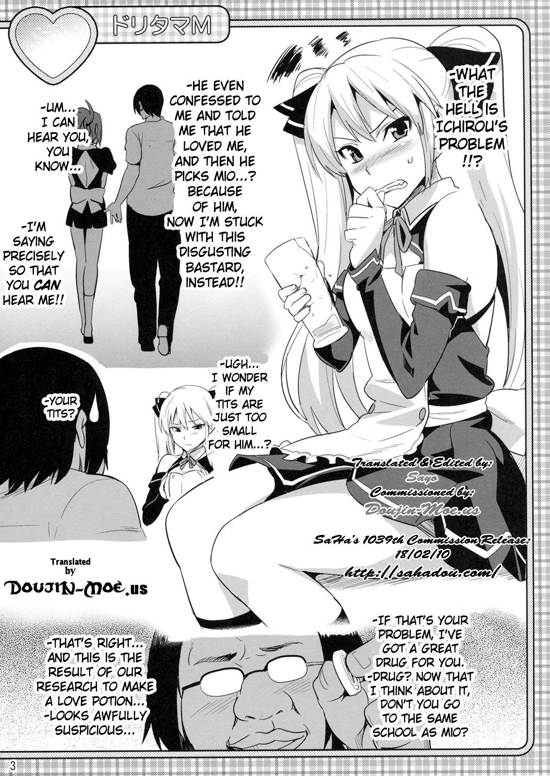 Doritama MR2 page 5 full