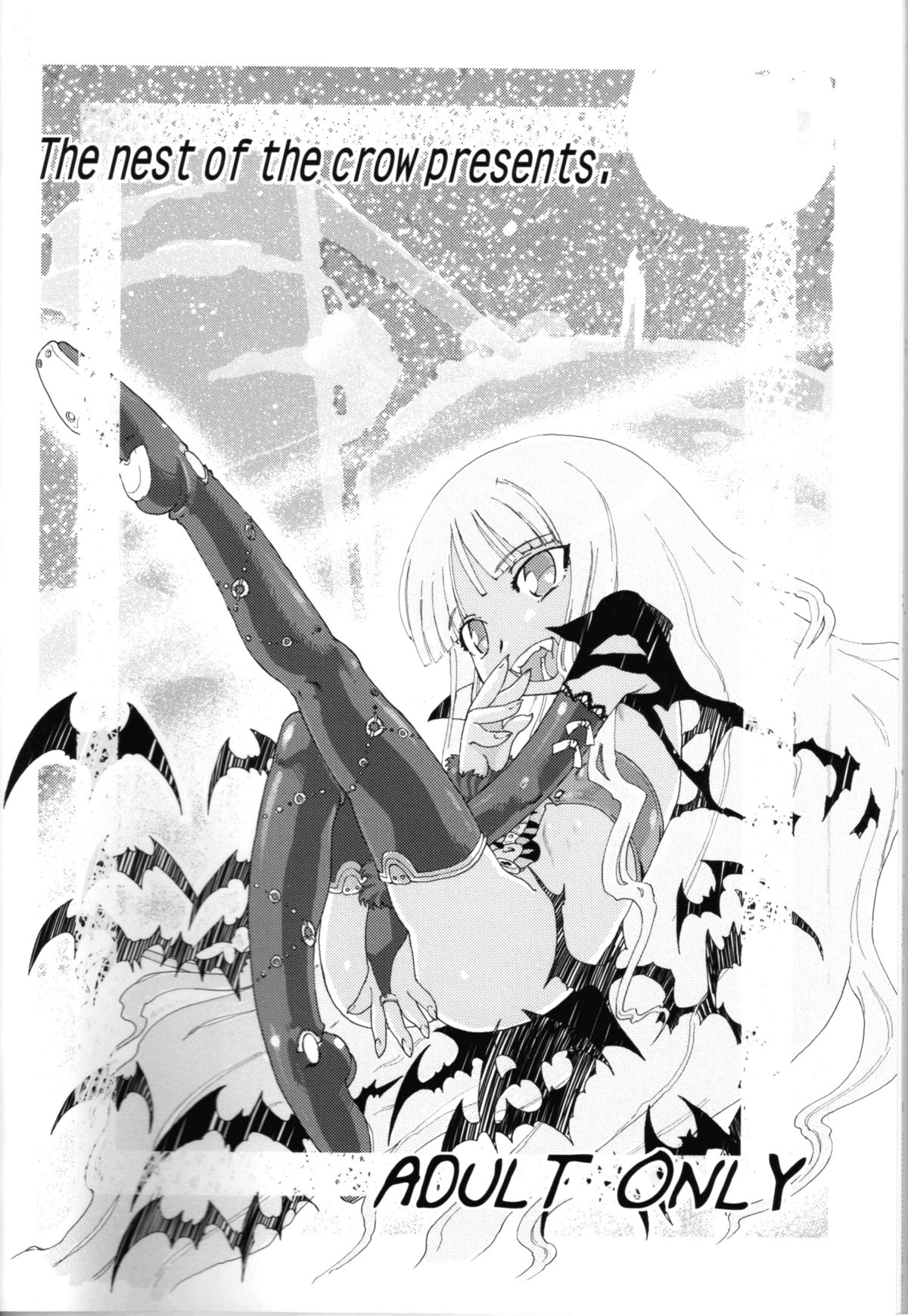 Eva-chan Negima Kajiri page 2 full