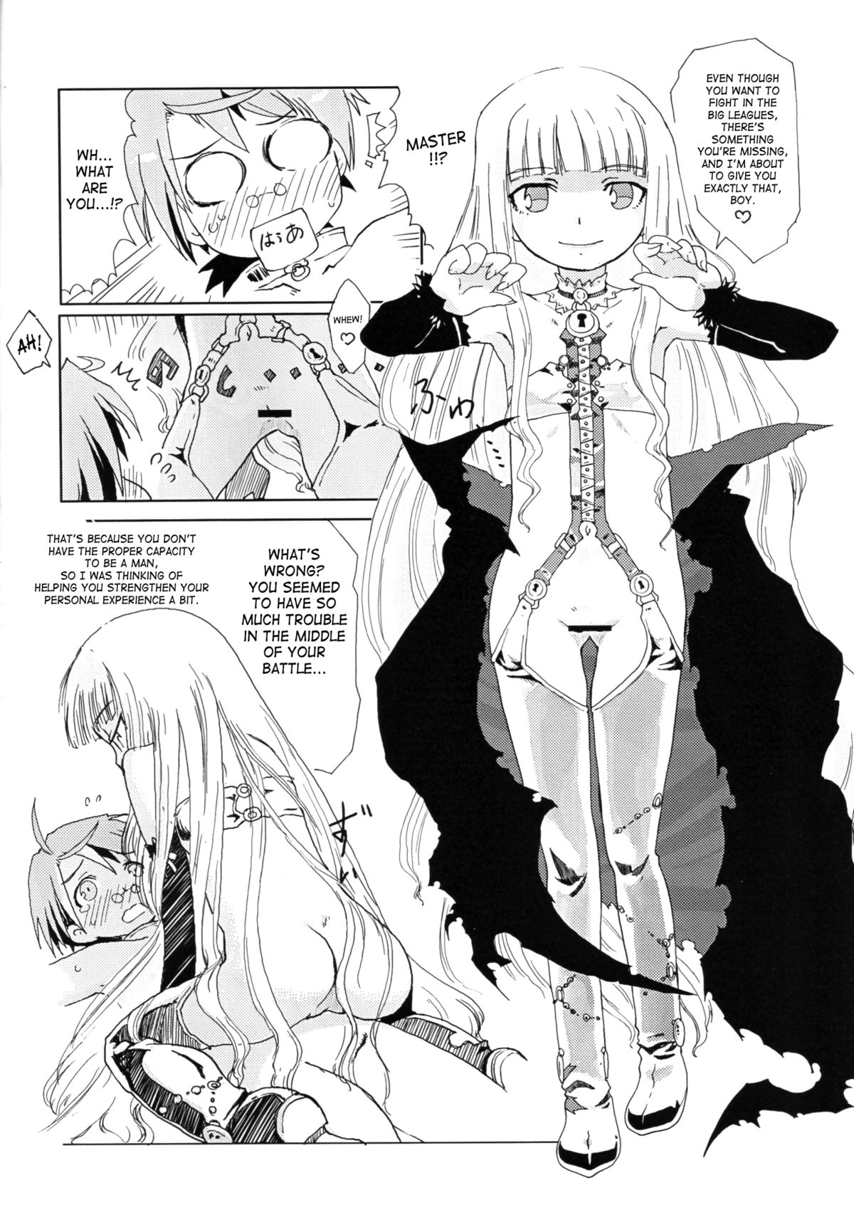 Eva-chan Negima Kajiri page 4 full
