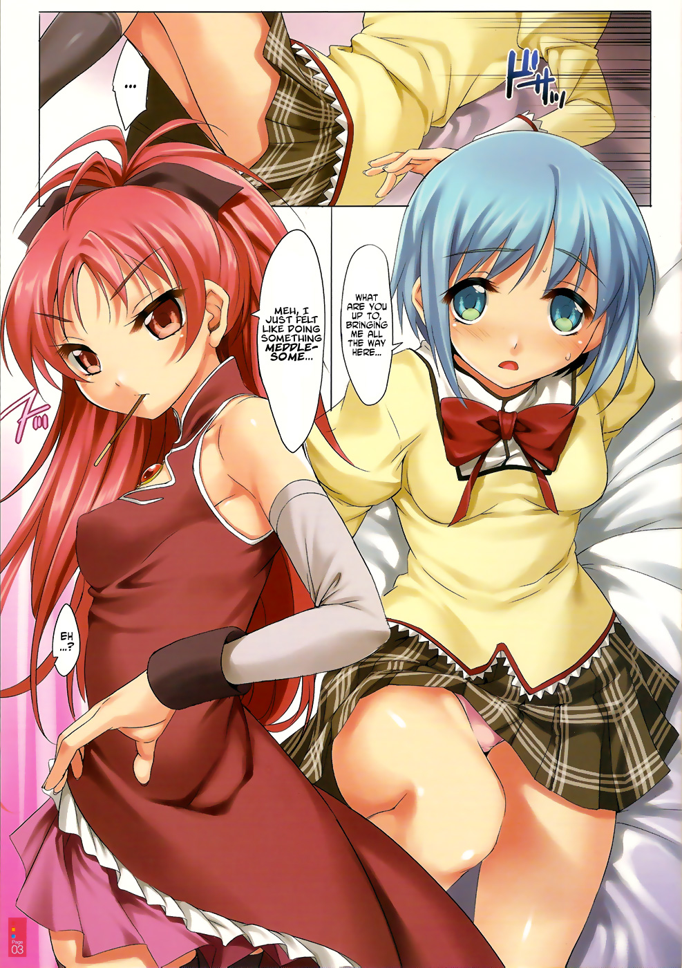 CL-orz 14   =LWB= page 3 full