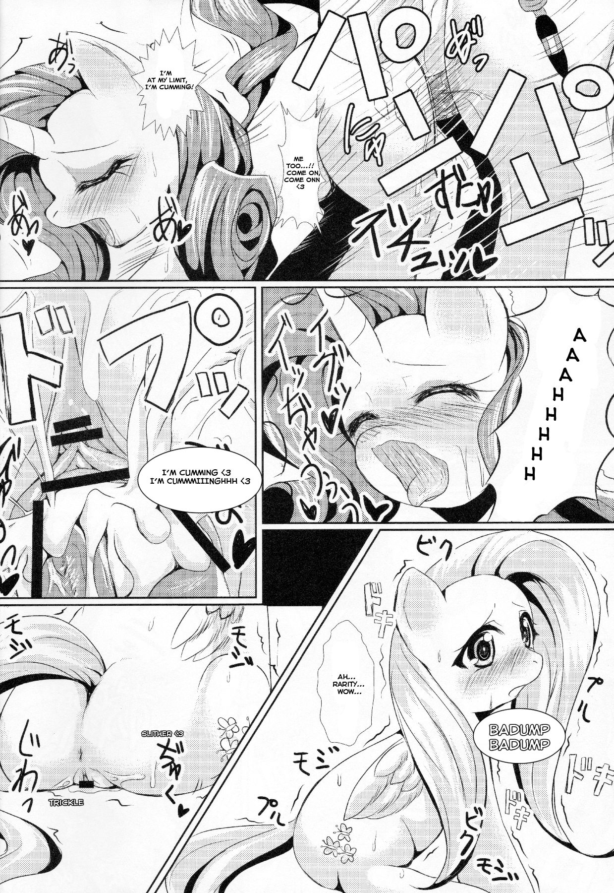 Beautiful Ponies page 9 full