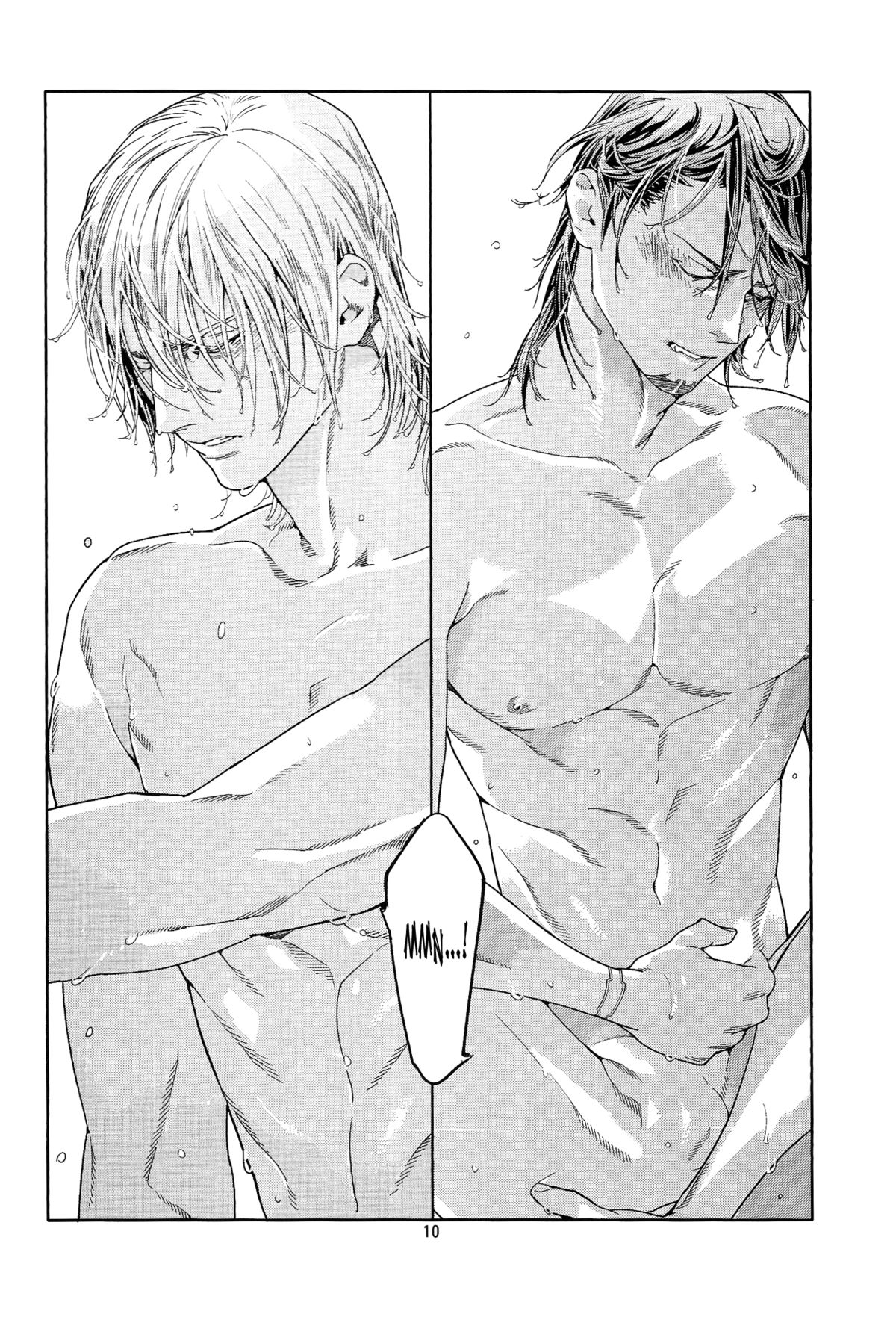 CANDY MAN Vol. 3 page 8 full