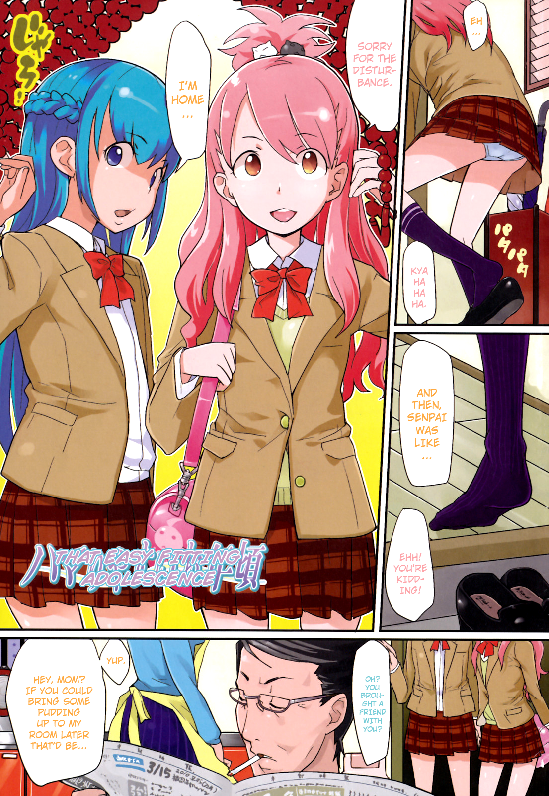 Hamari Yasui Otoshigoro | That Easy Fitting Adolescence page 1 full