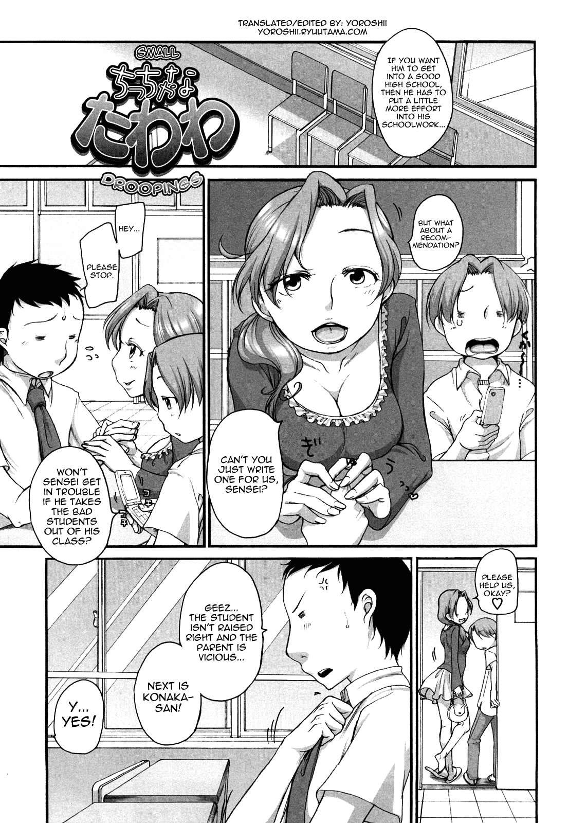 Chicchana Tawawa | Small Droopings page 1 full