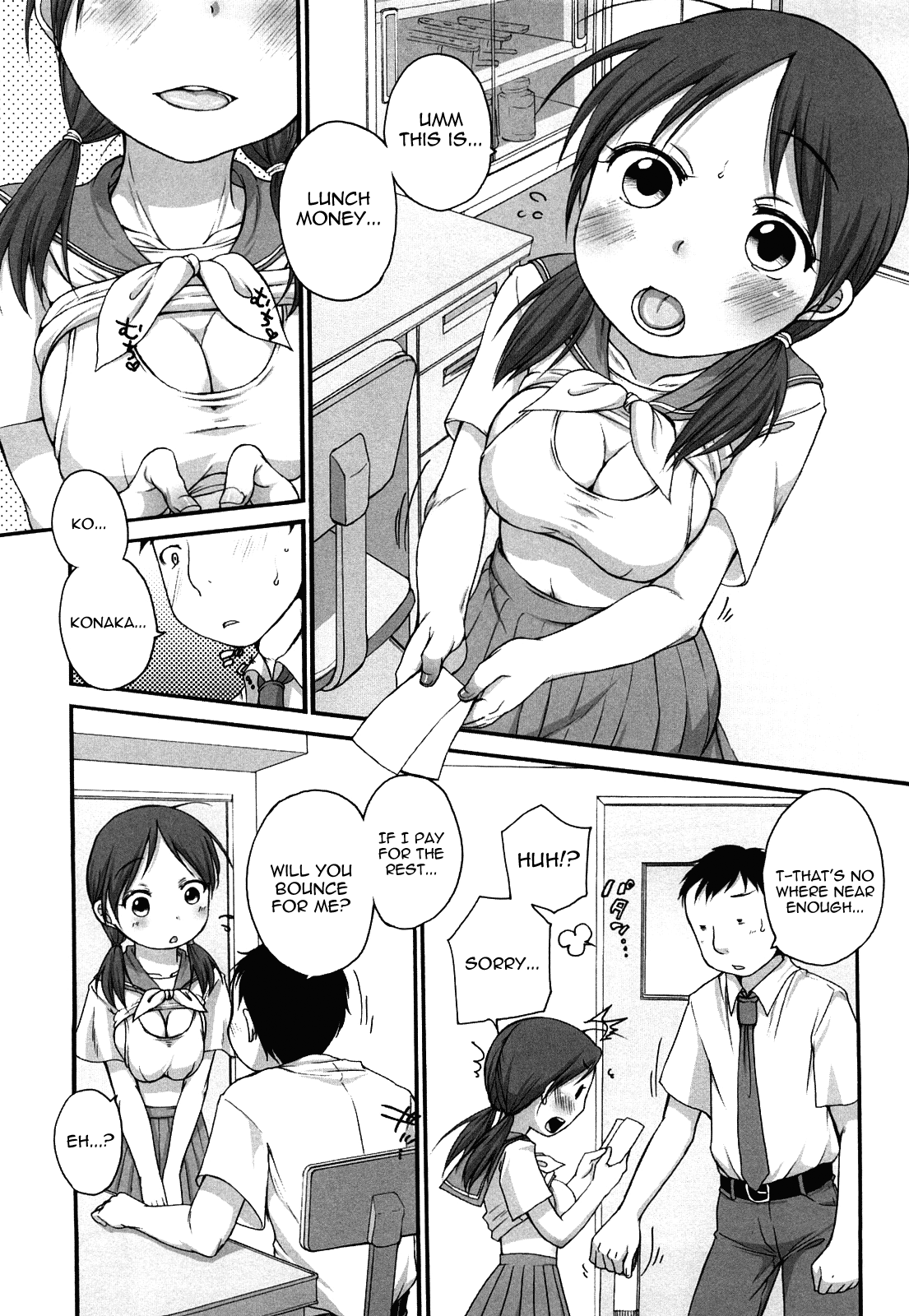 Chicchana Tawawa | Small Droopings page 5 full