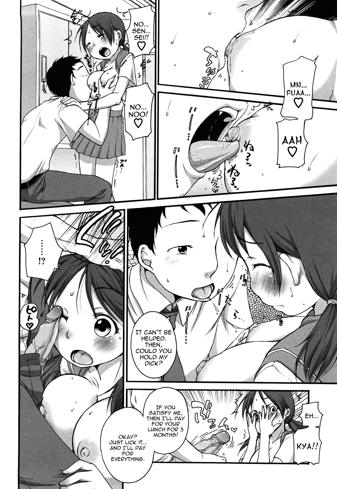 Chicchana Tawawa | Small Droopings page 8 full