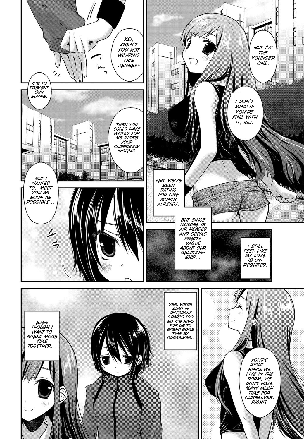 Oshiete Kudasai! page 2 full