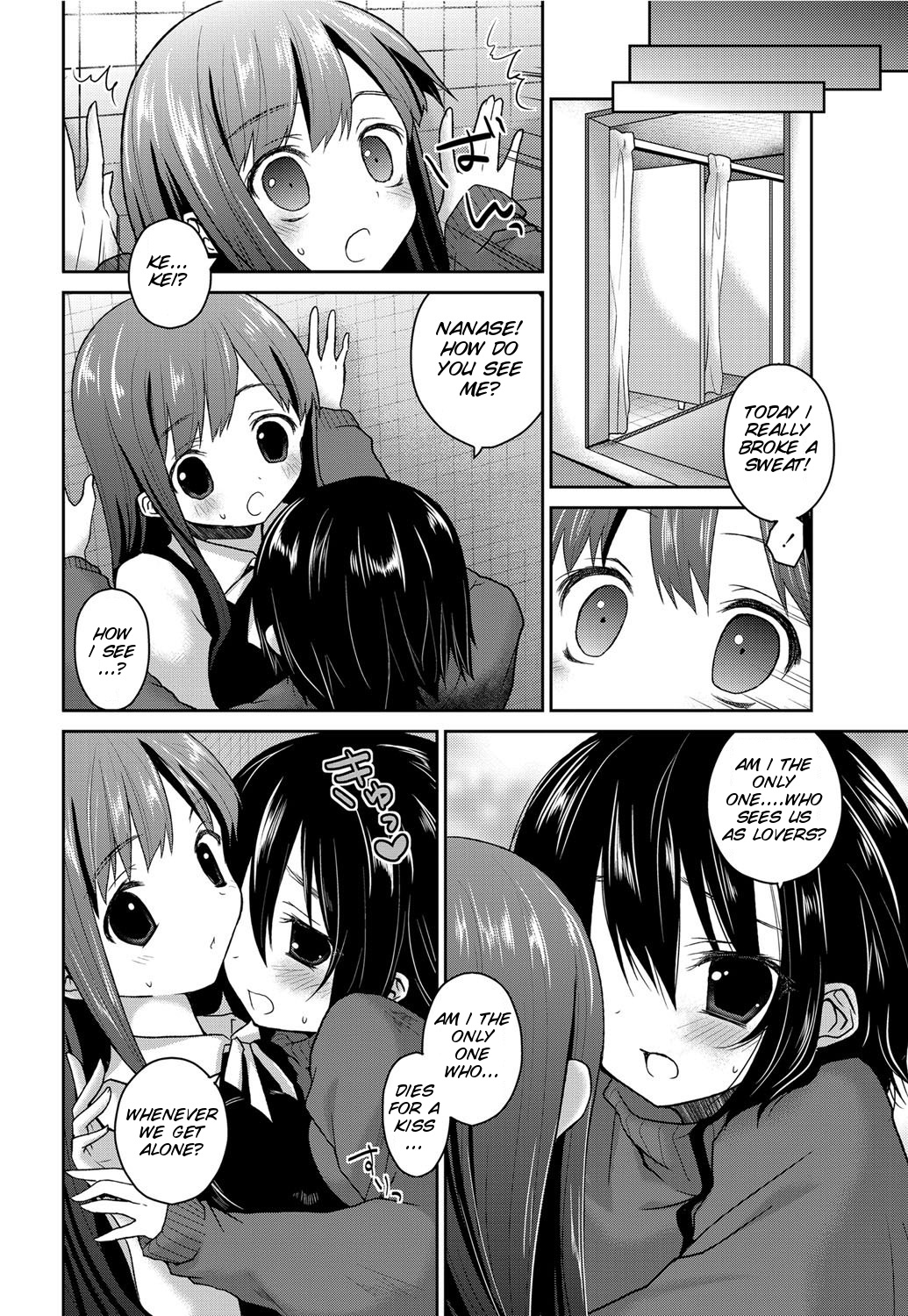 Oshiete Kudasai! page 4 full