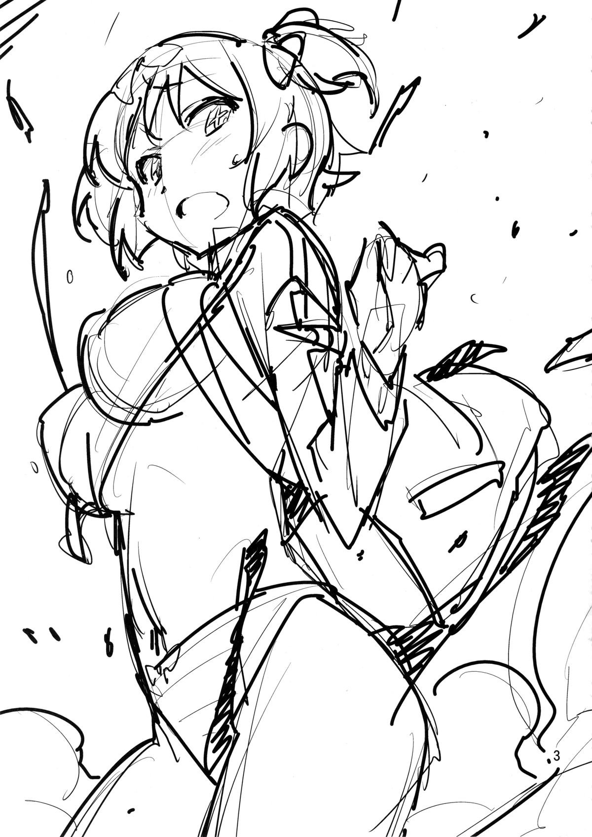 Hibari-chan no Usui Hon page 2 full