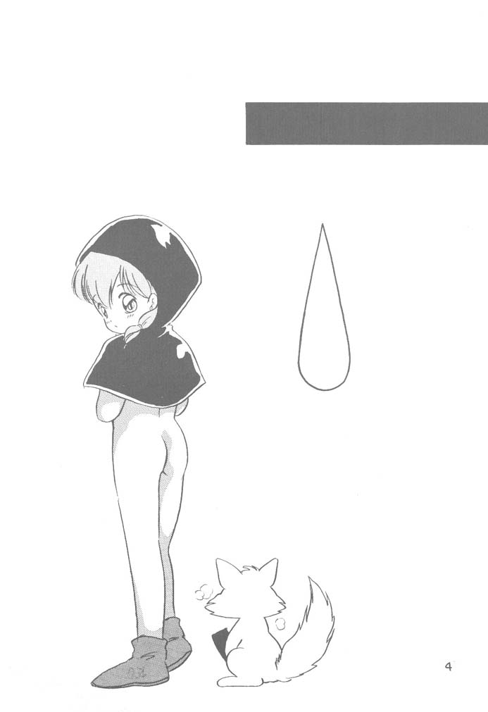 LITTLE RED page 5 full