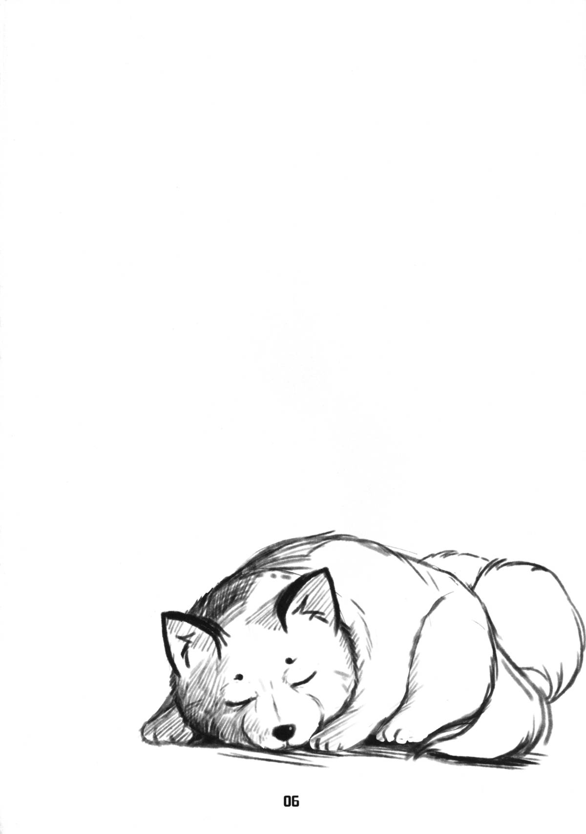 Byakko no Mori Sono Hachi page 6 full