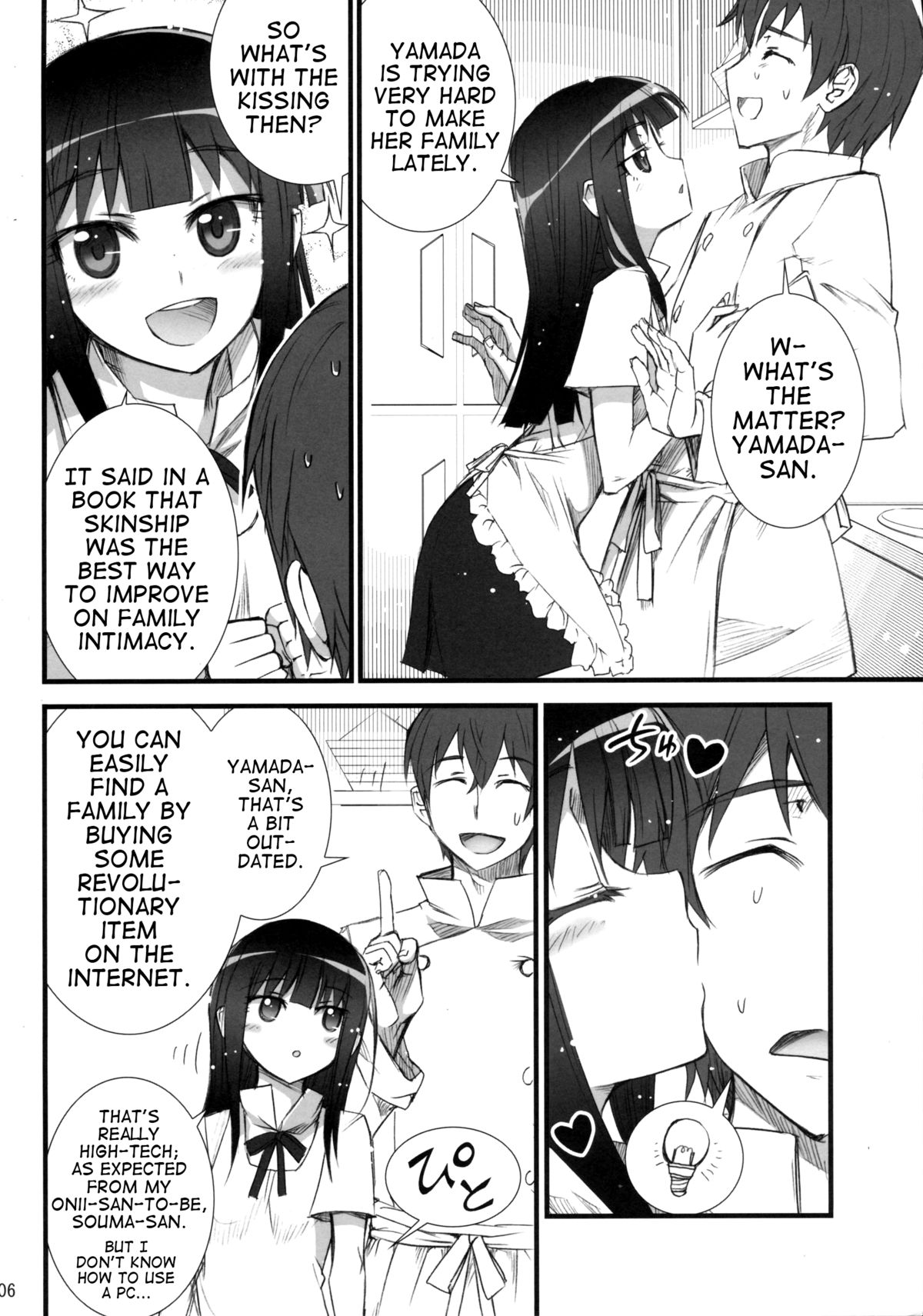 Yamada Kazoku Keikaku | Yamada's Family Plan   =Trinity Translations Team + Team Vanilla= page 5 full