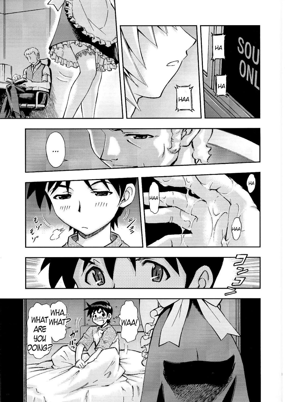 Gohoushi Ayanami-san   =LWB= page 10 full