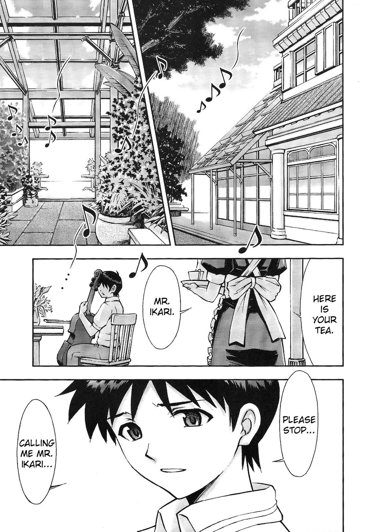 Gohoushi Ayanami-san   =LWB= page 2 full