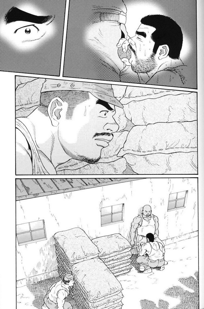 Kimi yo Shiru ya Minami no Goku Ch. 14-45 page 9 full