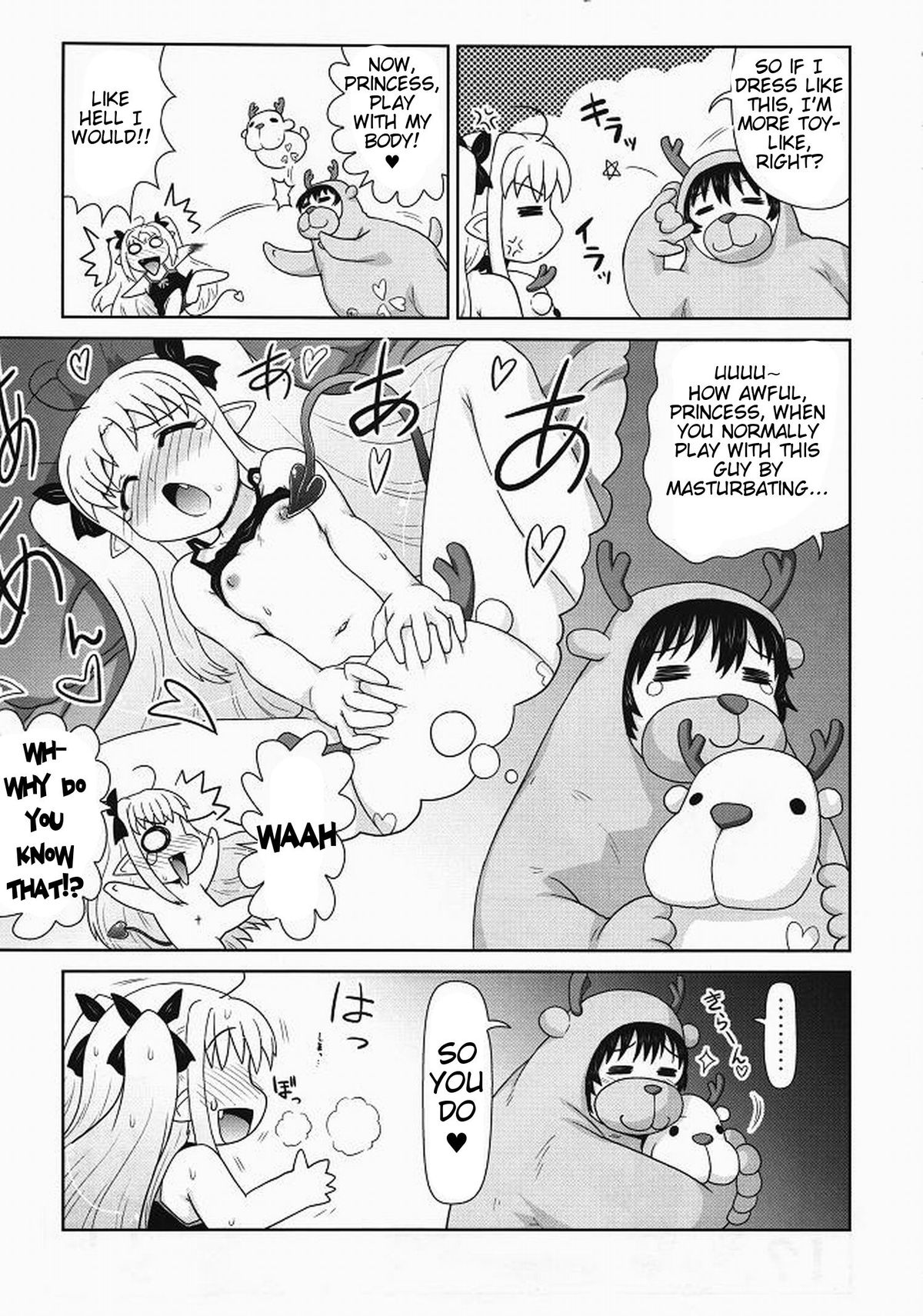 Boku wa Lotte-sama no Omocha desu ga, Nani ka? | So What If I'm Lotte's  Toy page 7 full