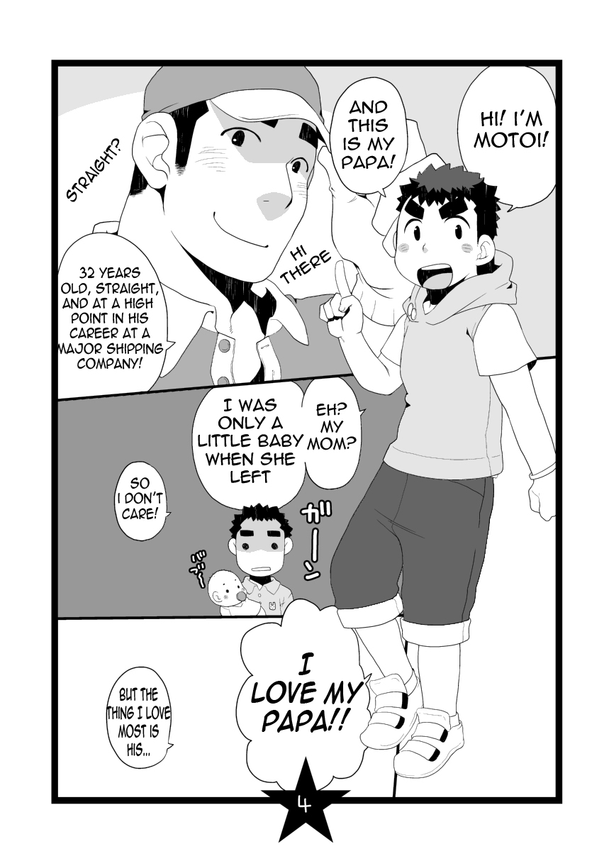 Papa Shiri page 4 full