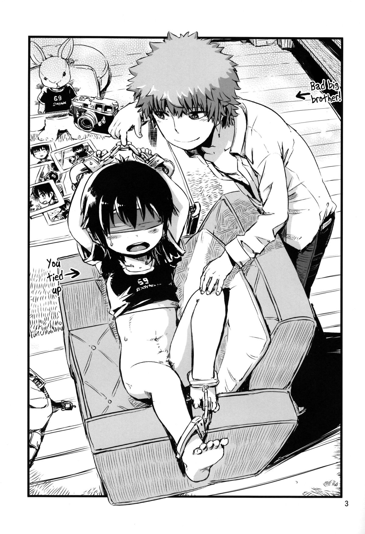 Beni Uchiwa page 2 full