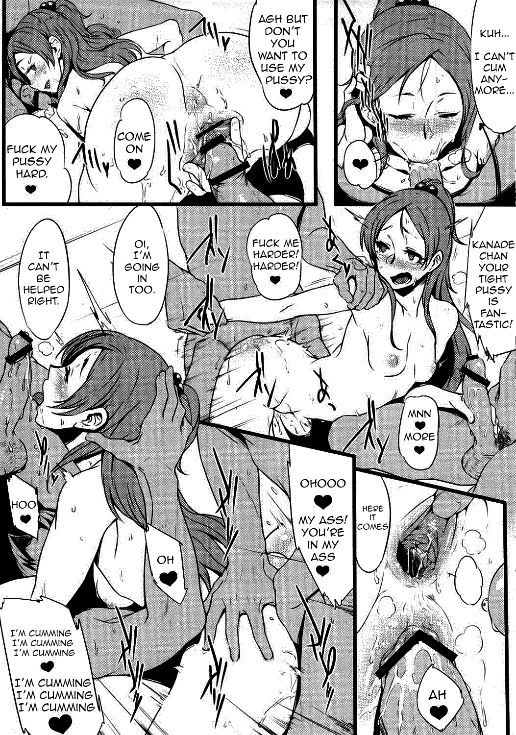 Zettai ni! Yagi nante Inai   =Pineapples r' Us= page 6 full
