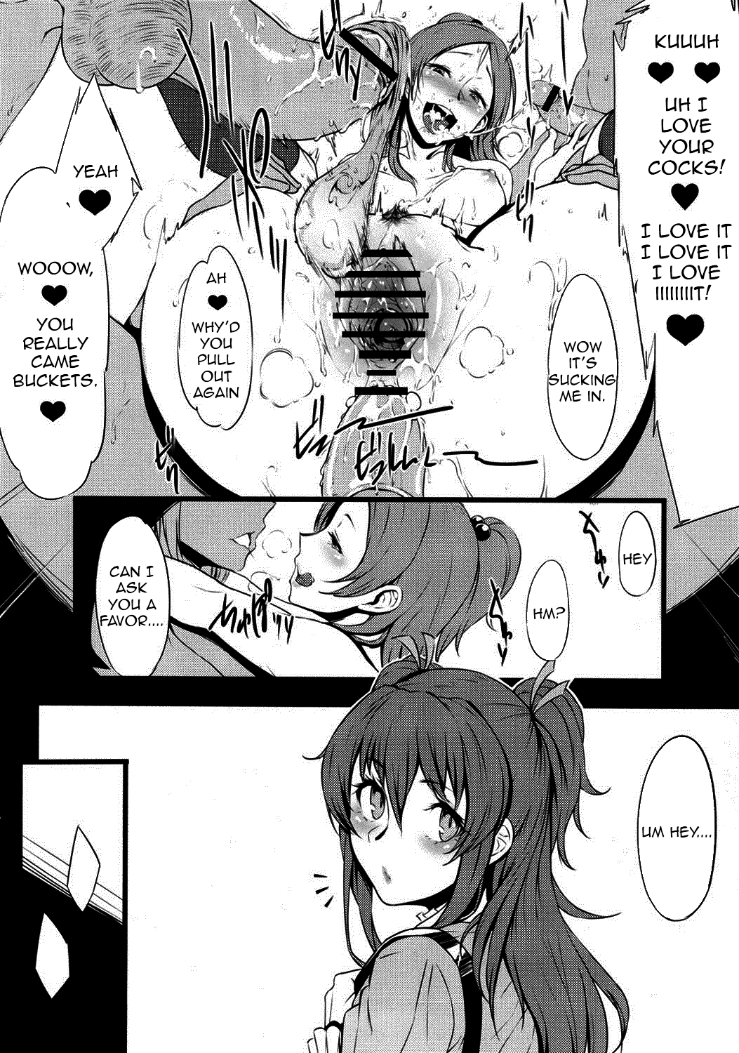 Zettai ni! Yagi nante Inai   =Pineapples r' Us= page 7 full