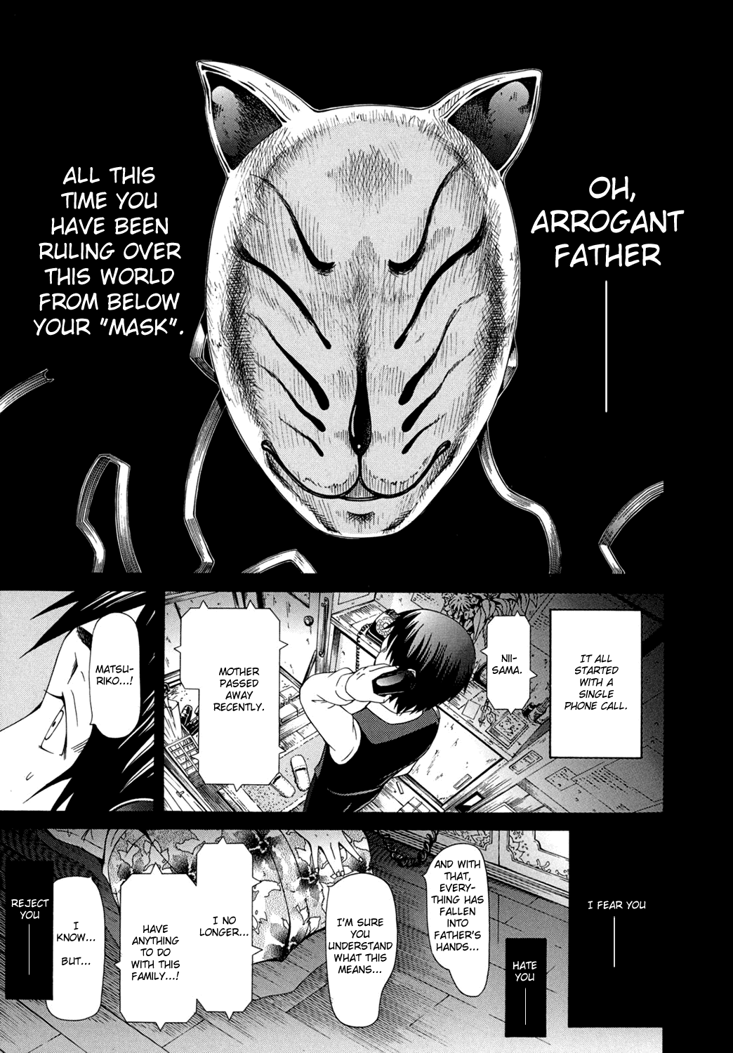 Shoujo x Shoujo x Shoujo page 8 full