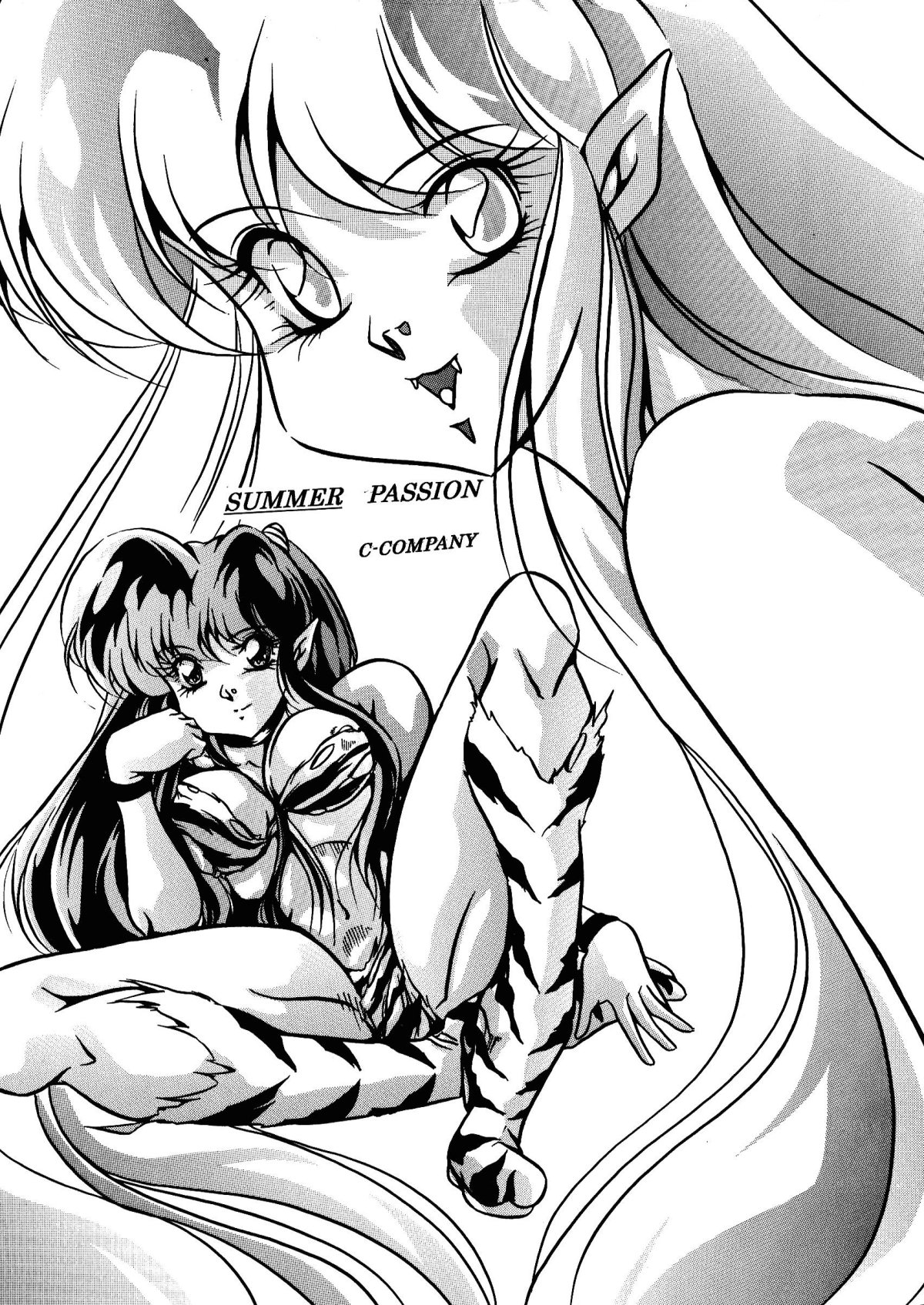 SUMMER PASSION! page 1 full