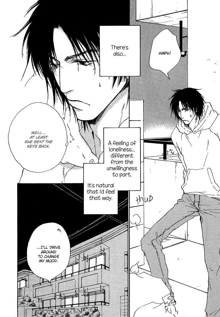 Honki ja Nee Kara page 10 full